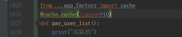 TypeError: 'RedisCache' object is not callable